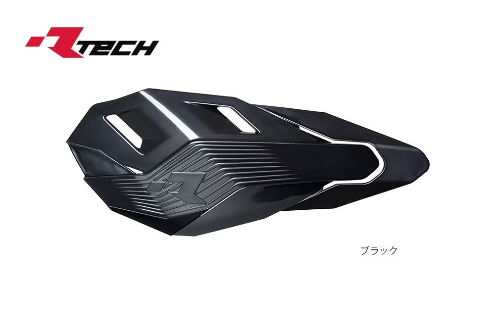 �ڥ�����40%OFF��R-TECH (������ƥå�) ���� �ϥ�ɥ����� HP3 ����������ǥ塼��