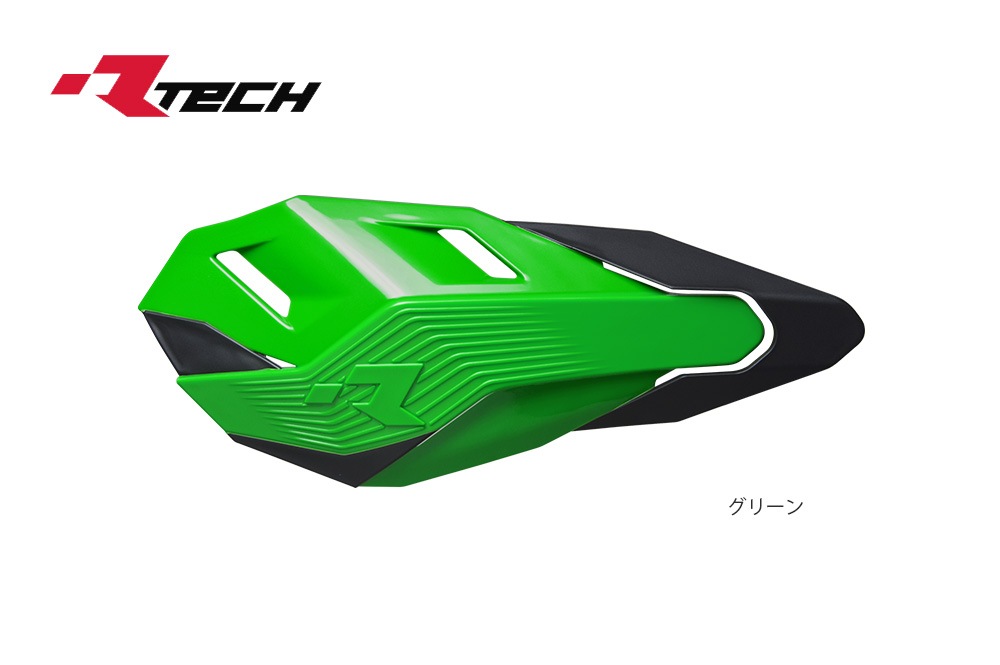 �ڥ�����40%OFF��R-TECH (������ƥå�) ���� �ϥ�ɥ����� HP3 ����������ǥ塼��