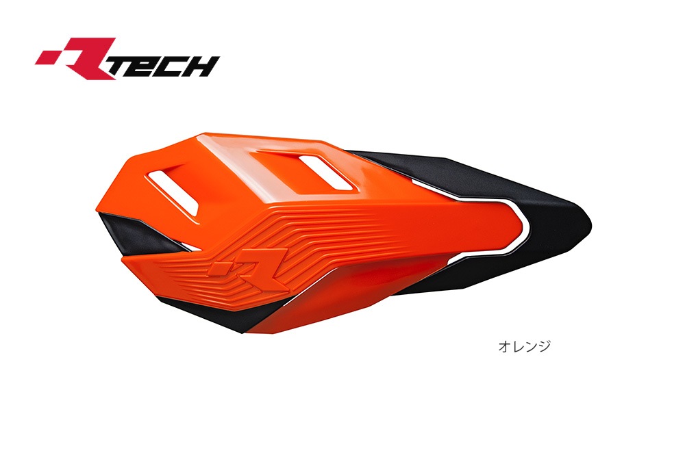 �ڥ�����40%OFF��R-TECH (������ƥå�) ���� �ϥ�ɥ����� HP3 ����������ǥ塼��