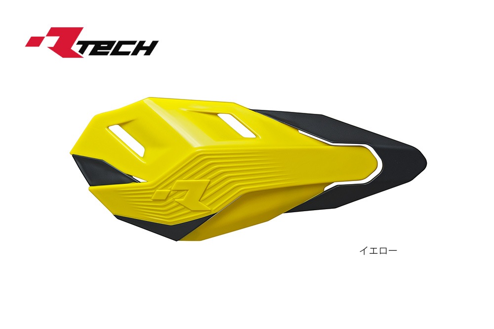 �ڥ�����40%OFF��R-TECH (������ƥå�) ���� �ϥ�ɥ����� HP3 ����������ǥ塼��