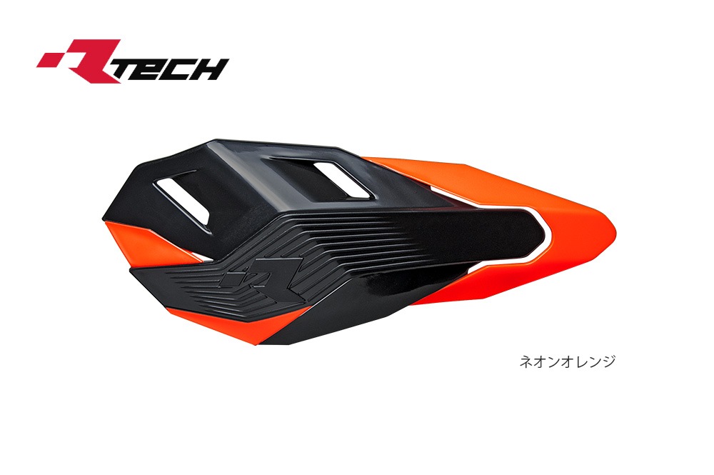 �ڥ�����40%OFF��R-TECH (������ƥå�) ���� �ϥ�ɥ����� HP3 ����������ǥ塼��