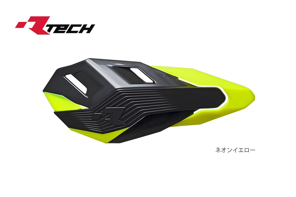 �ڥ�����40%OFF��R-TECH (������ƥå�) ���� �ϥ�ɥ����� HP3 ����������ǥ塼��