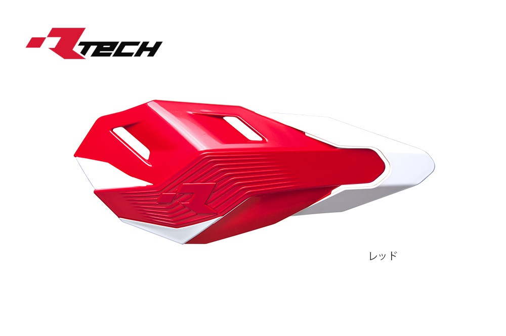 �ڥ�����40%OFF��R-TECH (������ƥå�) ���� �ϥ�ɥ����� HP3 ����������ǥ塼��