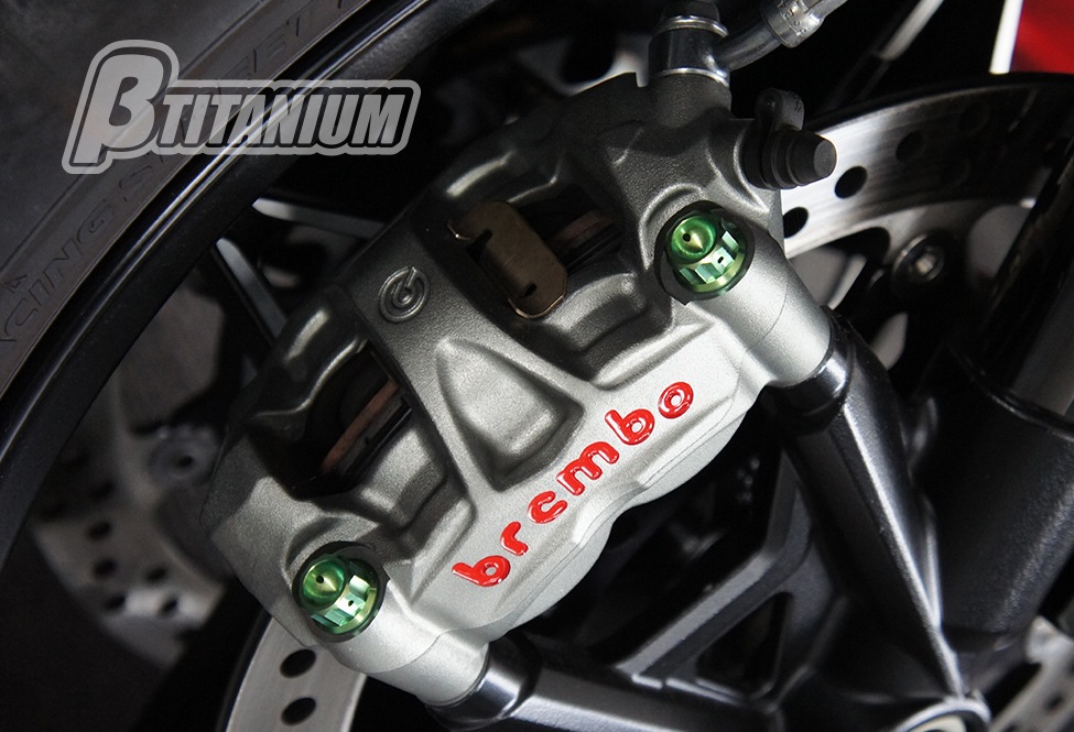 ナットエンペラー βTITANIUM（ベータチタニウム） KAWASAKI ZX-25R (20-22