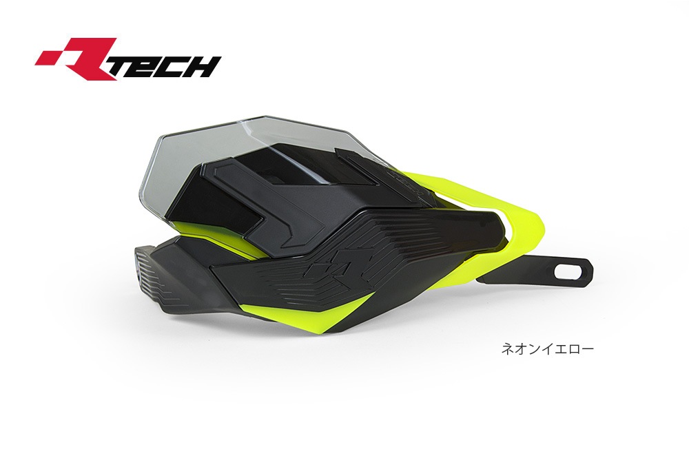 R-TECH (アールテック) 汎用 ハンドガード HP3 アドベンチャー | R