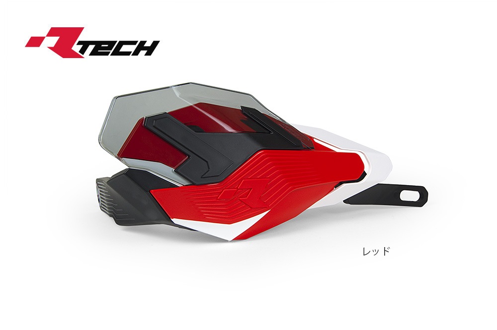 R-TECH (アールテック) 汎用 ハンドガード HP3 アドベンチャー | R