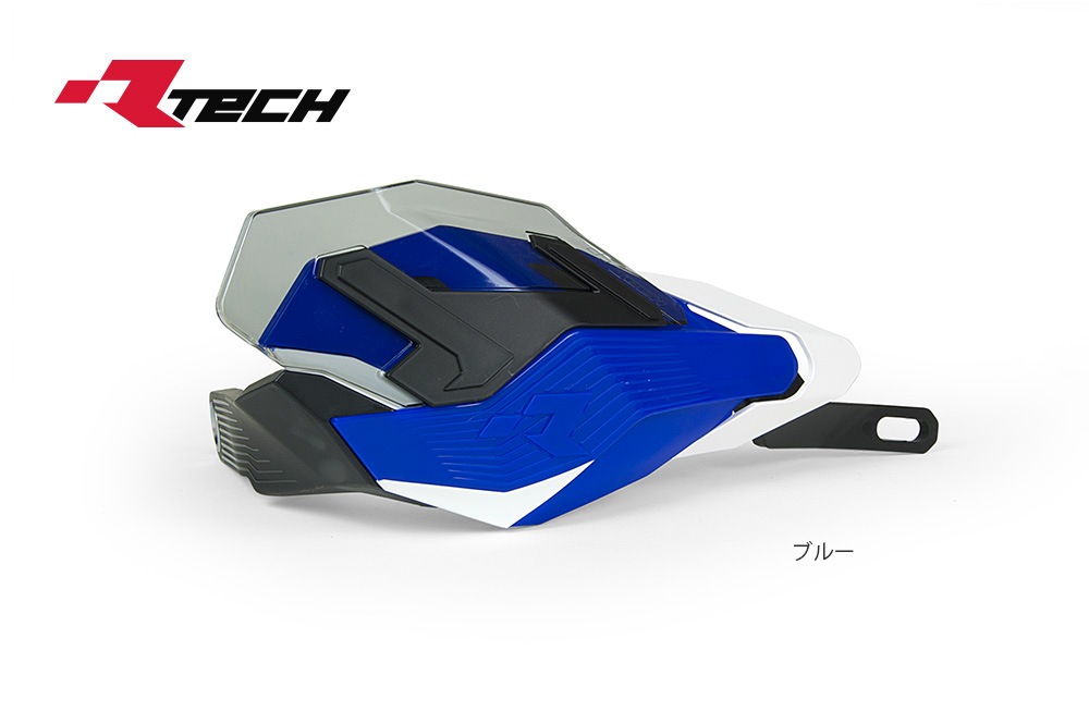 R-TECH (アールテック) 汎用 ハンドガード HP3 アドベンチャー | R