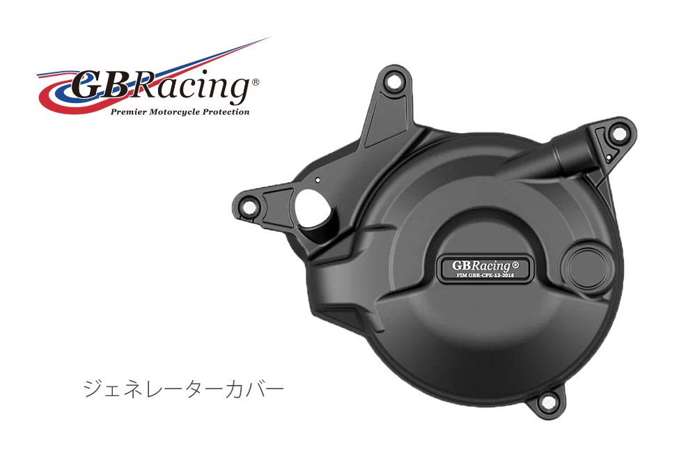 GBRacing��FIM��ǧ�����󥸥󥫥С�(�������С� ) HONDA AFRICA TWIN(20-25)