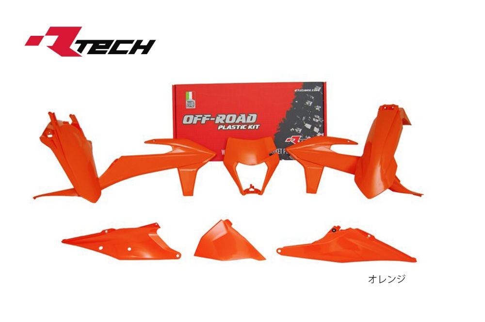 R-TECH(ƥå  ץꥫץ饹ååȡKTM EXC/EXCF125-150-250-300 (20-22)