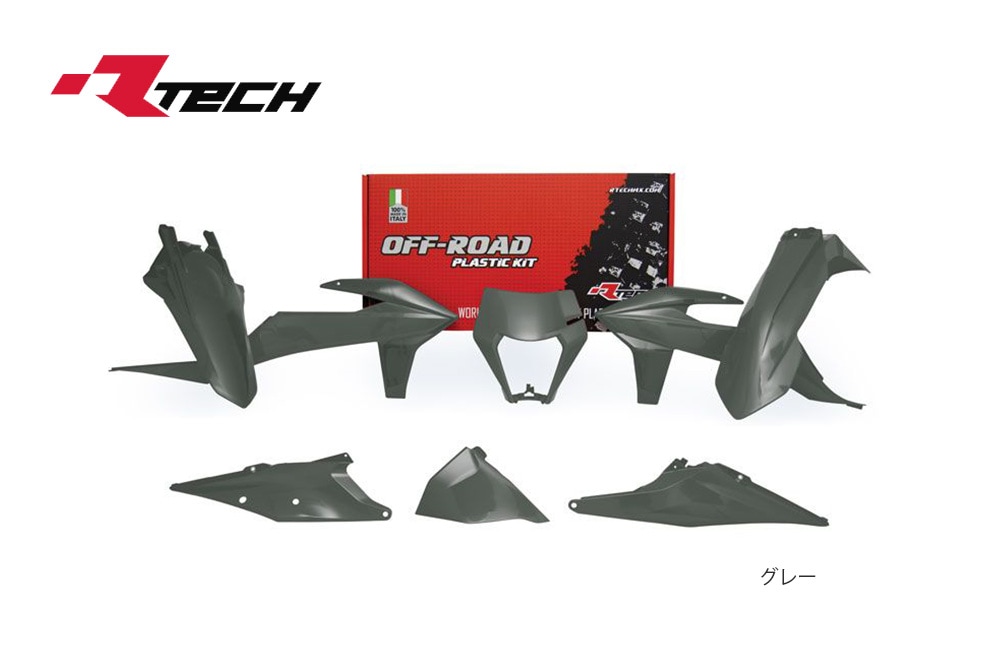 R-TECH(ƥå  ץꥫץ饹ååȡKTM EXC/EXCF125-150-250-300 (20-22)