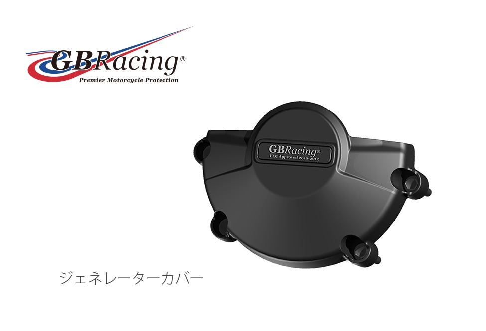 舞ページ 舞ページ えりり Amazon.co.jp: FridayParts グロープラグリレー8