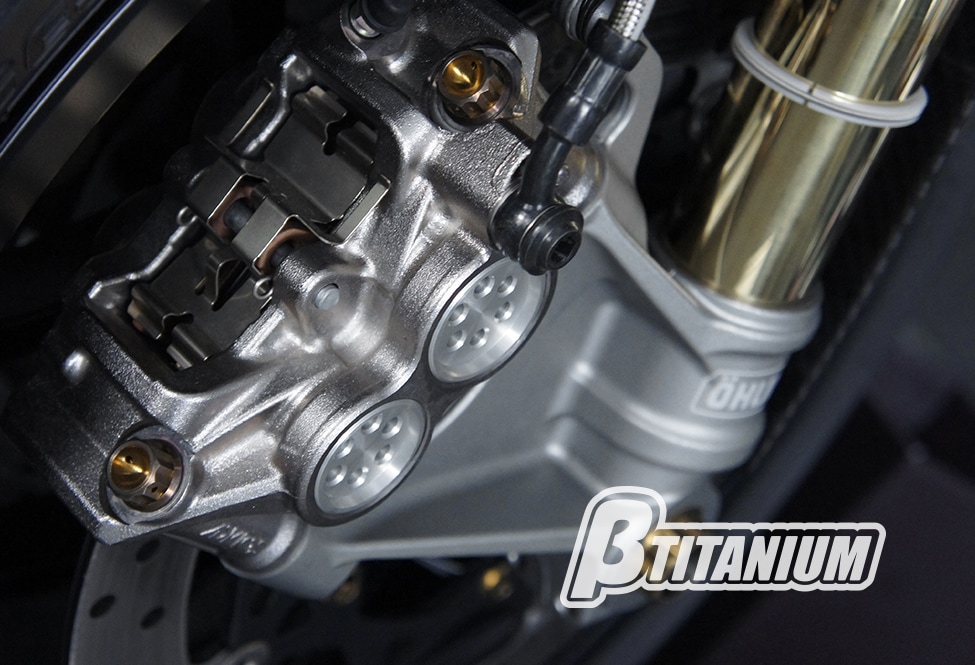 βTITANIUM（ベータチタニウム） BMW S1000RR/M (09-18) (19-) フロント