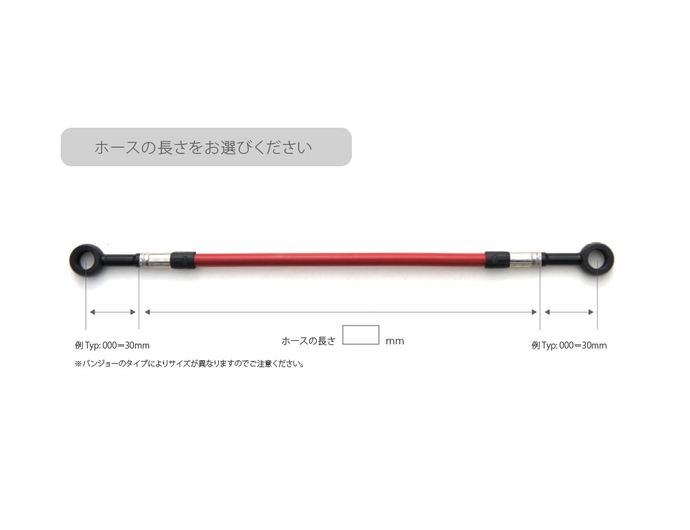 SPEED BRAKES��(���ԡ��ɥ֥졼���ˡ� ���ƥ�쥹��å���֥졼���ۡ������ե���ȥ֥졼���ѡ����֥�