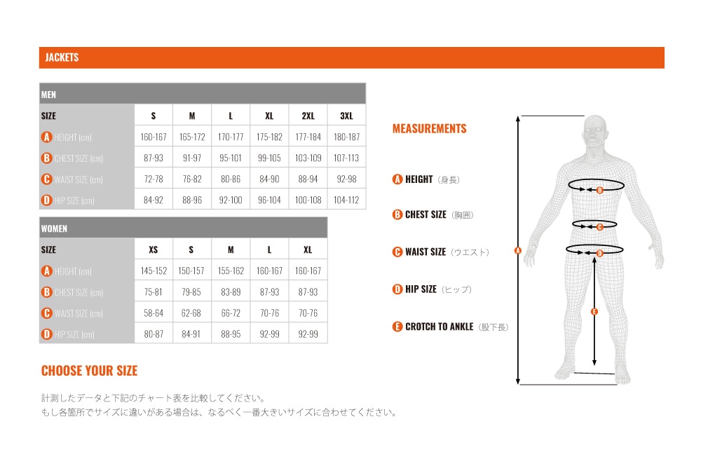 IXON M-BURNING AIR A LADY 春夏ジャケット　Mサイズ IXON 2024春夏モデル M-BURNING AIR A LADY ジャケット