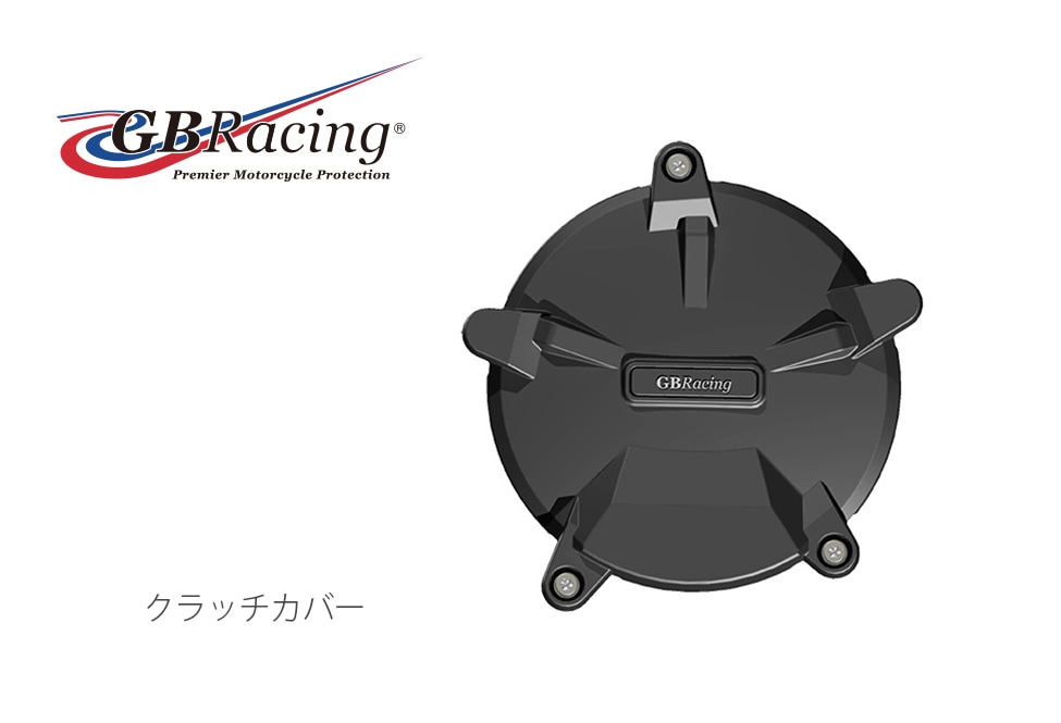 GBRacingFIMǧ󥸥󥫥С(С ) KTM RC8/R (11-13)