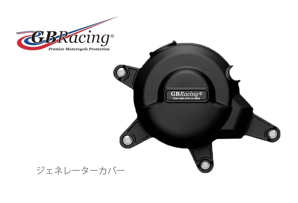 GBRacing��FIM��ǧ�����󥸥󥫥С�(2�����С� ) KTM RC390(22-24)/DUKE390 (22-23)