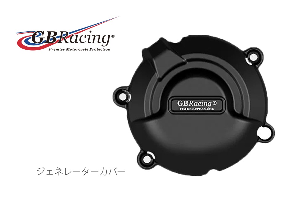 GBRacing��FIM��ǧ�����󥸥󥫥С�(�������С� ) KTM  DUKE 890GP(22-)