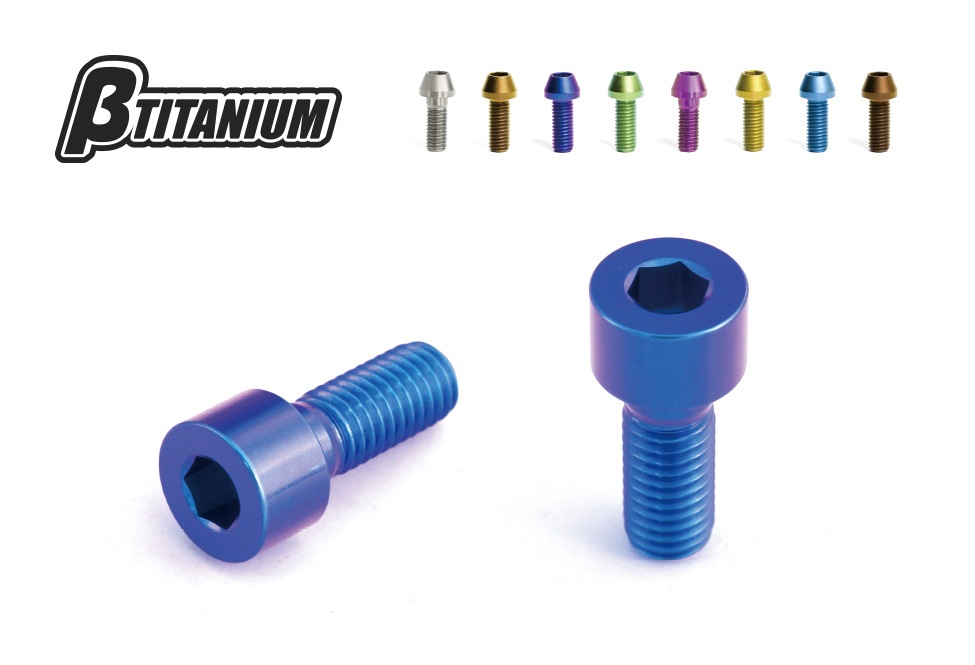 βtitanium ボルト βTITANIUM（ベータチタニウム） YAMAHA XSR900 (16-19) ハンドル