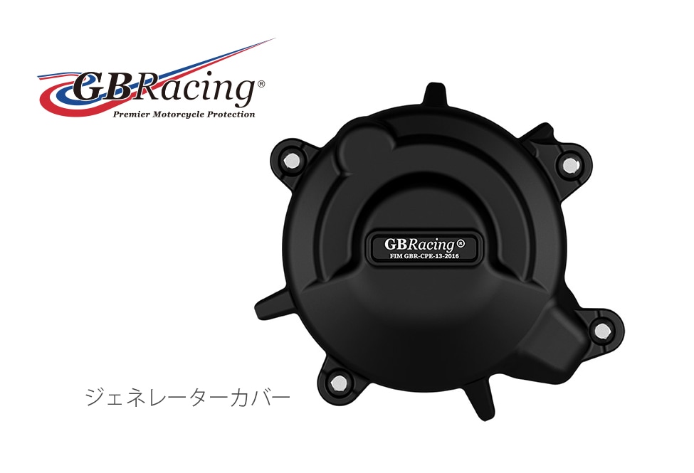 GBRacing FIM��ǧ ���󥸥󥫥С� (2�����С� ) KAWASAKI Ninja400/Ninja250 (18-23) 