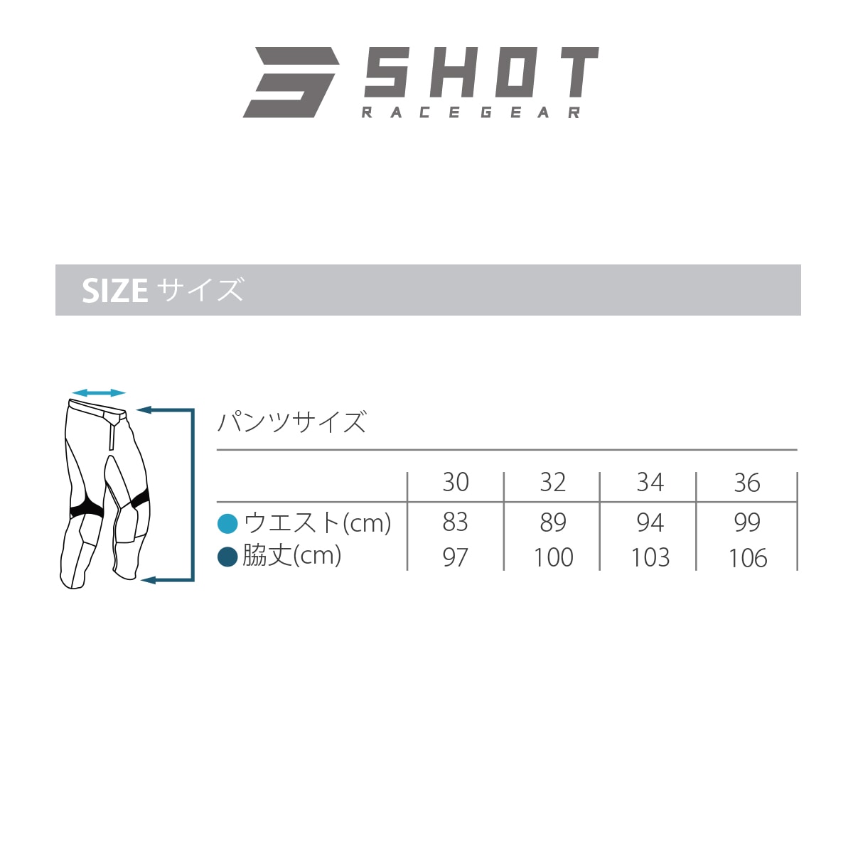 SHOT RACE GEAR / �����������ץ롼�ե���ǥ塼�� �ѥ�� CLIMATIC