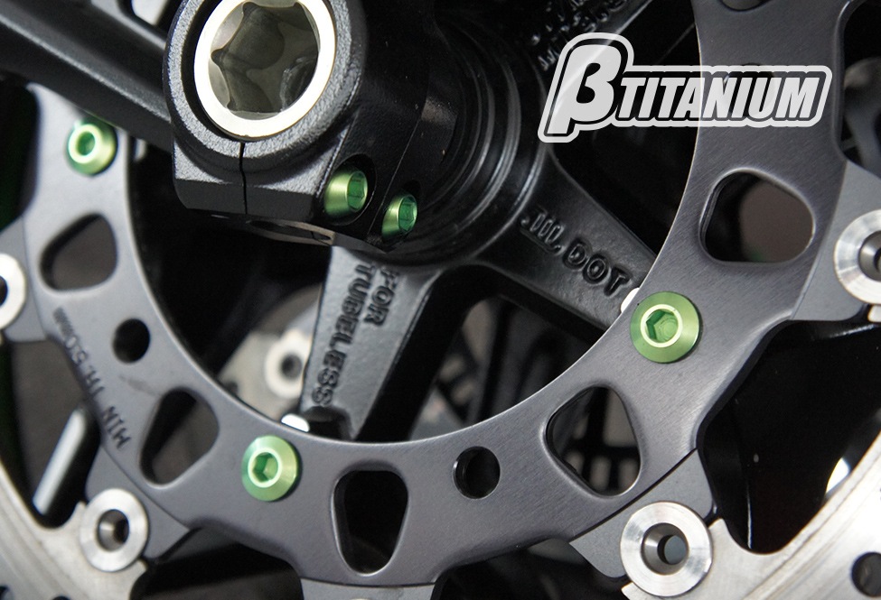 ��TITANIUM (�١��������˥���) KAWASAKI ZX-10R (08-19) �ե���ȥ֥졼���ǥ��������������ܥ�ȥ��å�