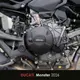 GBRacing FIM��ǧ ���󥸥󥫥С� DUCATI V2 (25-) 