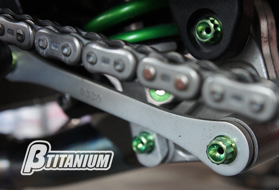 βTITANIUM (ベータチタニウム) MV AGUSTA F4/R/RR (10-) リア