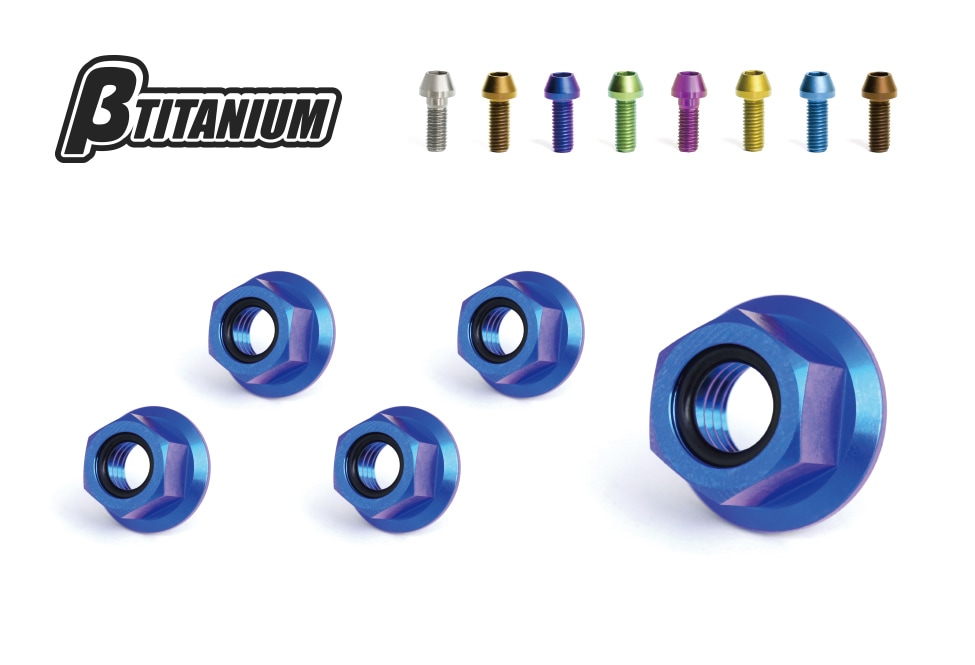 βTITANIUM（ベータチタニウム） YAMAHA MT-09 (13-19) リア