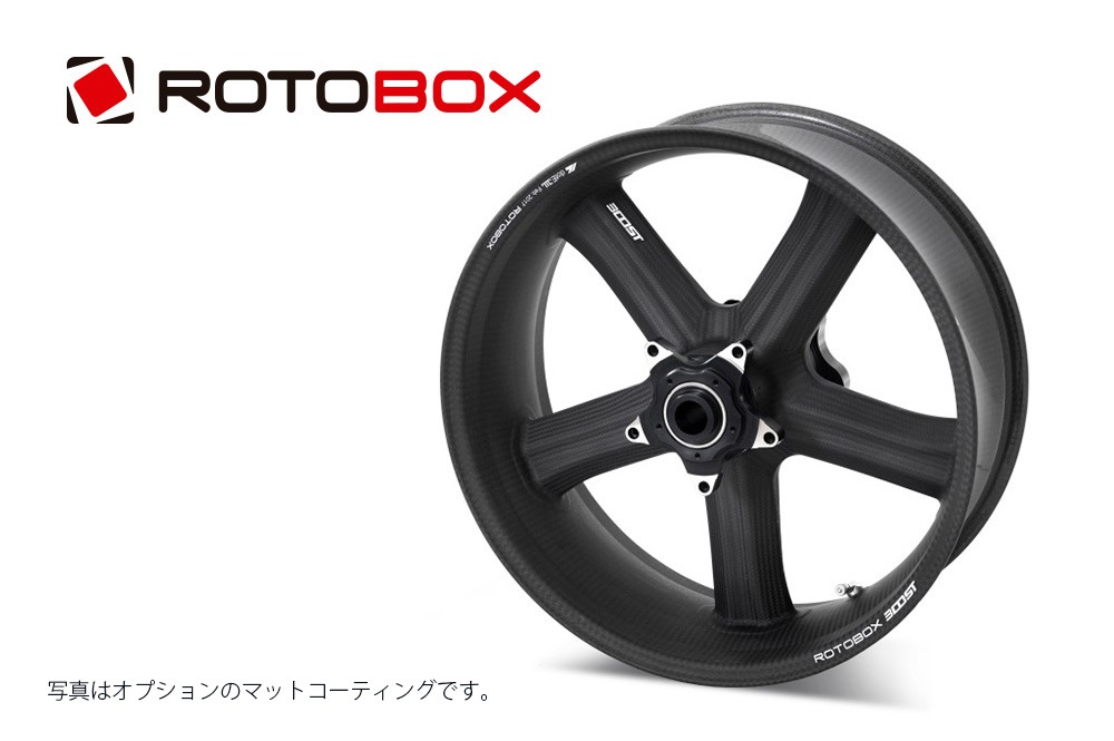 ROTOBOX (���ȥܥå���) �����ܥ�ۥ����륻�å� BOOST (�֡�����) BMW S1000R Mmotorsports (21-) 