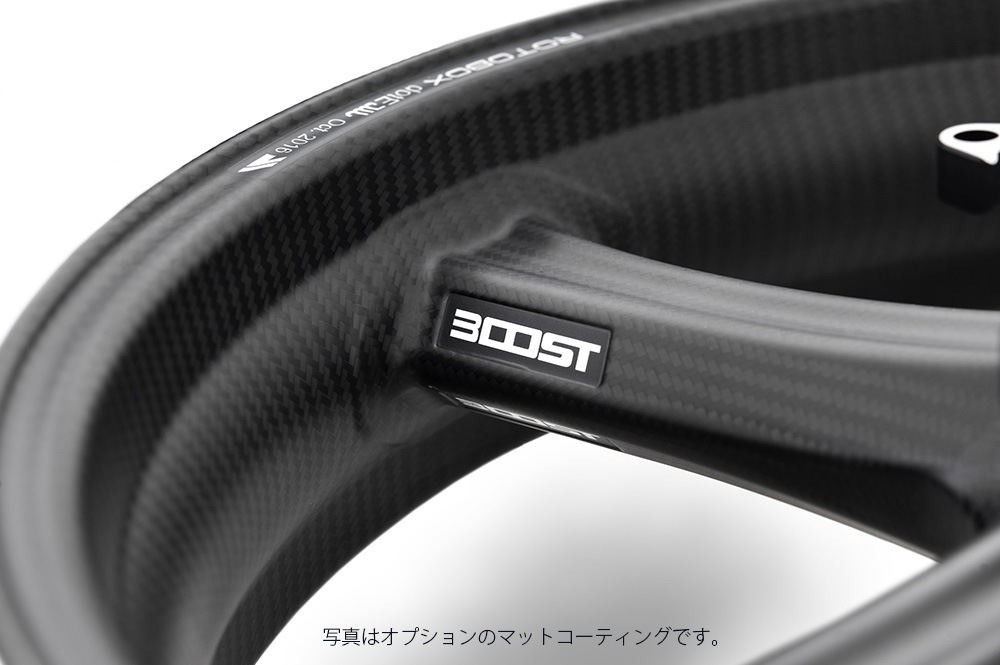 ROTOBOX (���ȥܥå���) �����ܥ�ۥ����륻�å� BOOST (�֡�����) BMW F900R
