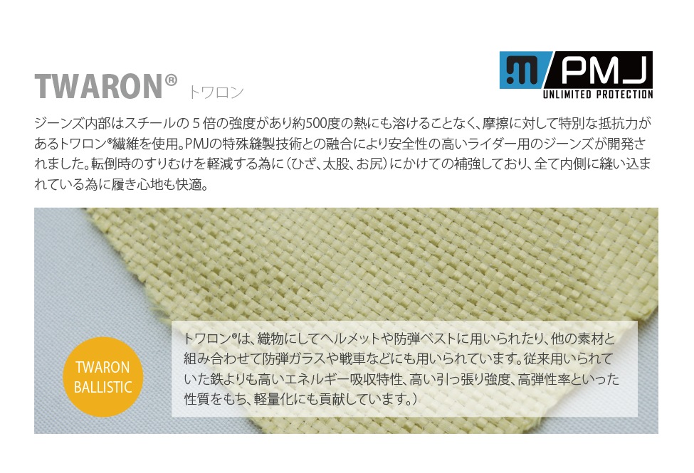 PMJ�ʥץ��⥸���󥺡˥Х����ѥǥ˥ࡡFLORIDA ��ǥ�����