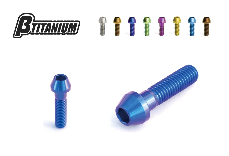 βTITANIUM（ベータチタニウム） KAWASAKI ZX-6R (13-19) フロント