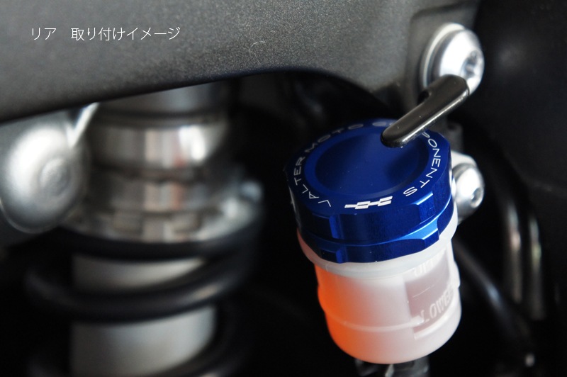Valter Moto (�Х륿�����) �ޥ��������󥯥���å� YAMAHA YZF-R6 (17- ) 