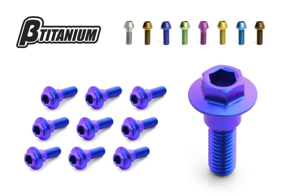 正規品／ベータチタニウム YZF-R1/M YZF-R6 エキゾーストスタッドナットキット 仕様 ブラウンゴールド（陽極酸化あり） βTITANIU… ベータチタニウム YZF-R1⁄M YZF-R6 フロントフォークピンチボルト
