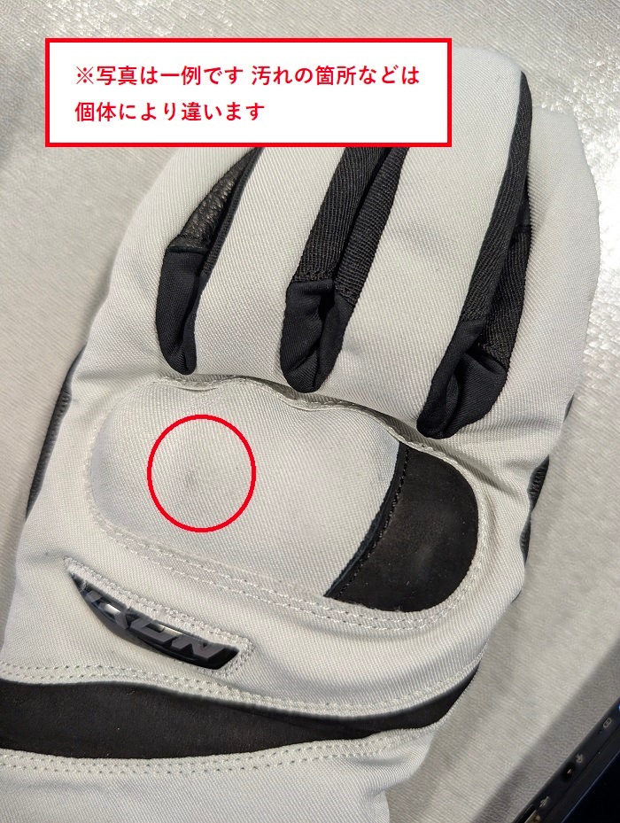 ���������ʡ�IXON�ʥ��������PRO FRYO�ʥץ� �ե��� ��ǥ����������󥿡���������(GREY)