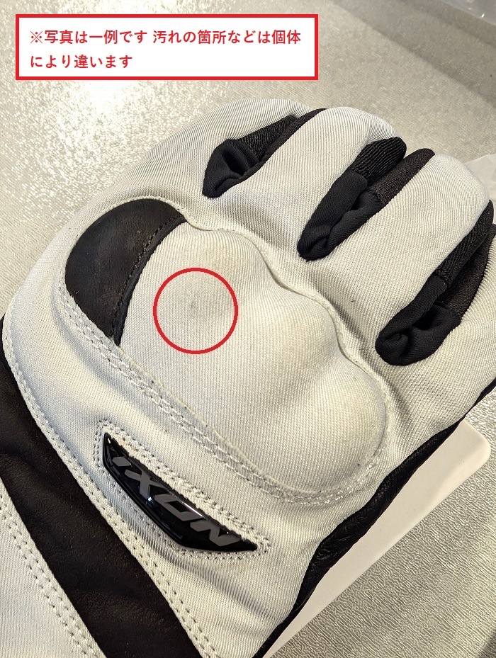 ���������ʡ�IXON�ʥ��������PRO FRYO�ʥץ� �ե��� ��ǥ����������󥿡���������(GREY)