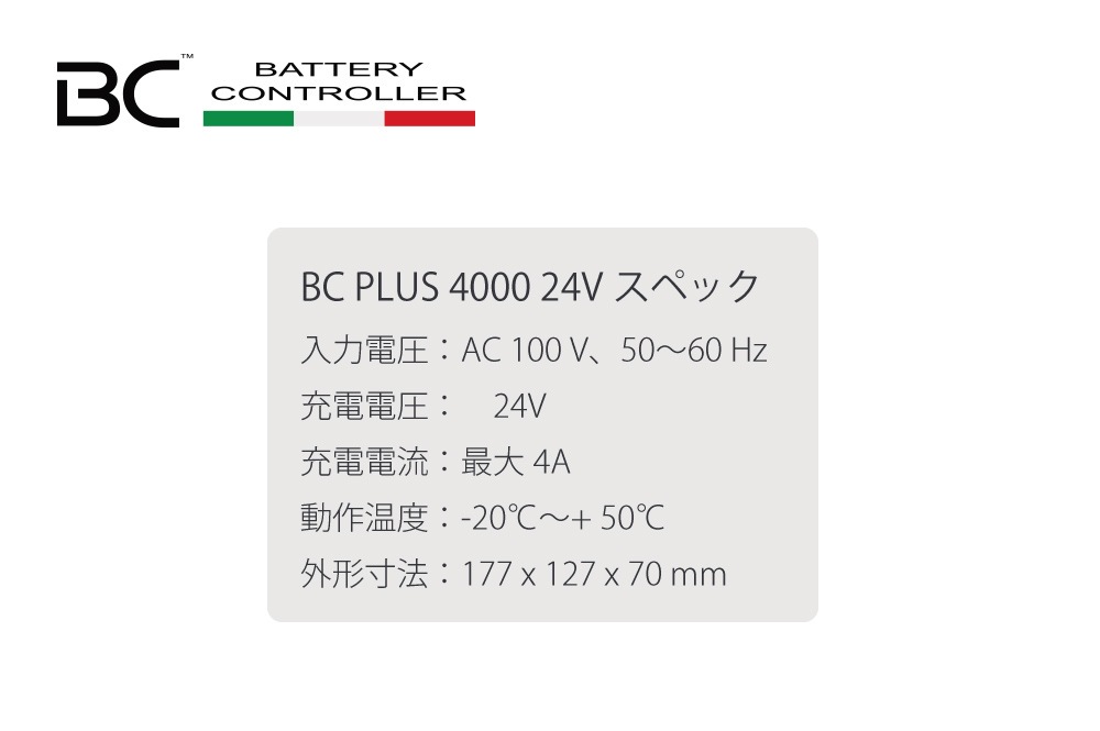 BCХåƥ꡼BC PLUS 400024Vѡˡȥå24VХåƥ꡼ܼѥ㡼㡼