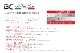 BCХåƥ꡼BC PLUS 400024Vѡˡȥå24VХåƥ꡼ܼѥ㡼㡼