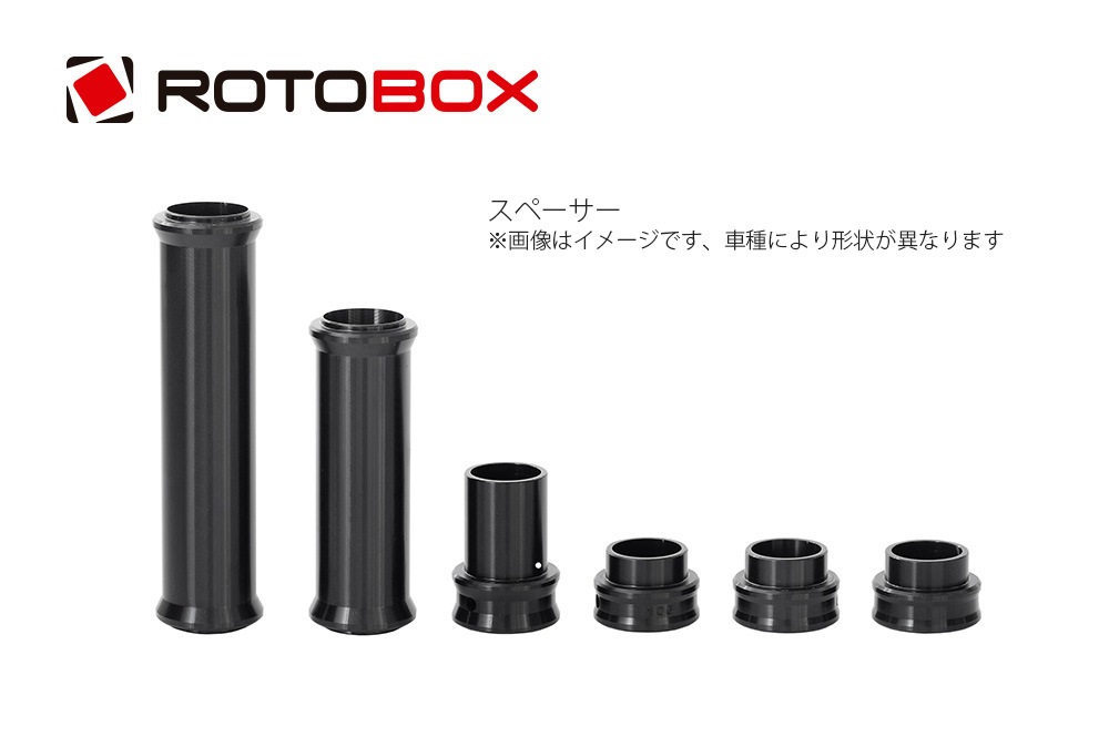 ROTOBOX (���ȥܥå���) �����ܥ�ۥ����륻�å� BULLET (�Х�å�) BMW R Nine T (13-17) 