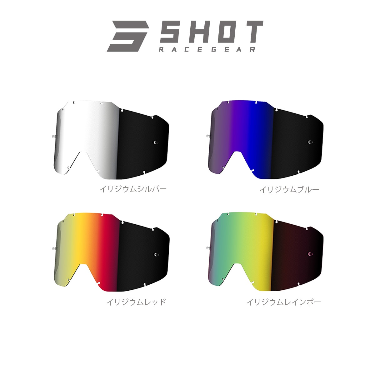 SHOT RACE GEAR / �������륪�ץ����ѡ��ġ�CORE���ѡ����ڥ����ꥸ������(�����������å���������ե���)��