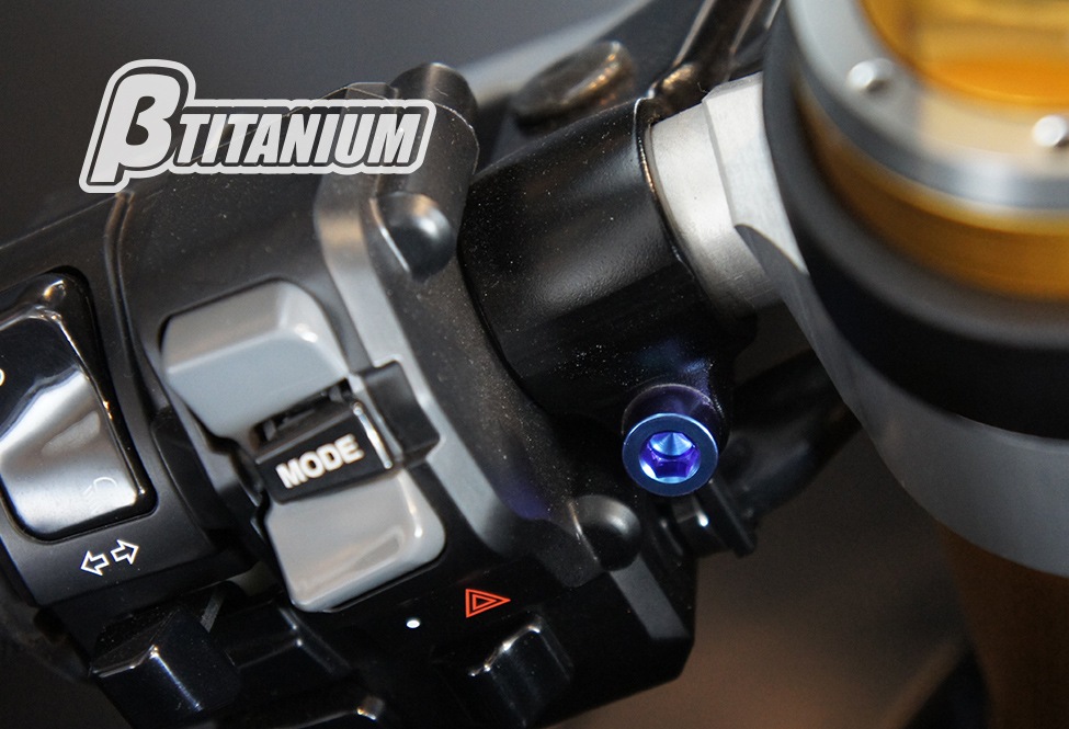 ��TITANIUM (�١��������˥���) BMW S1000R (13-18) ����å��ۥ�������եܥ�ȥ��å�