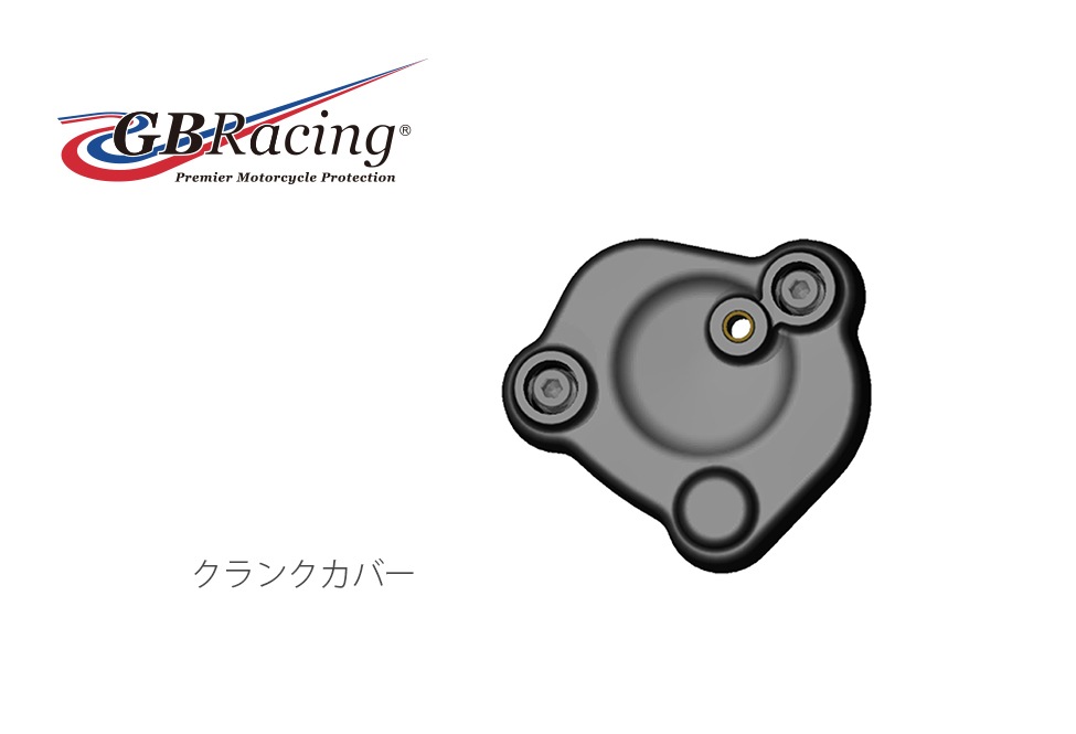 GBRacing��FIM��ǧ�����󥸥󥫥С�(�������С� ) YAMAHA YZF-R1 (07-08)