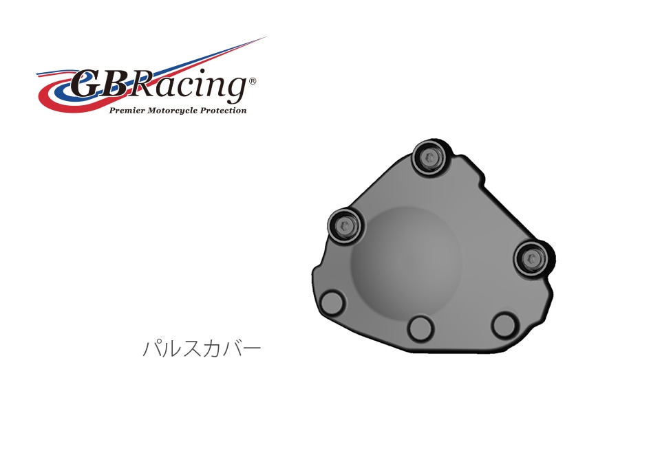 GBRacing��FIM��ǧ�����󥸥󥫥С�(�������С� ) YAMAHA YZF-R1 (07-08)