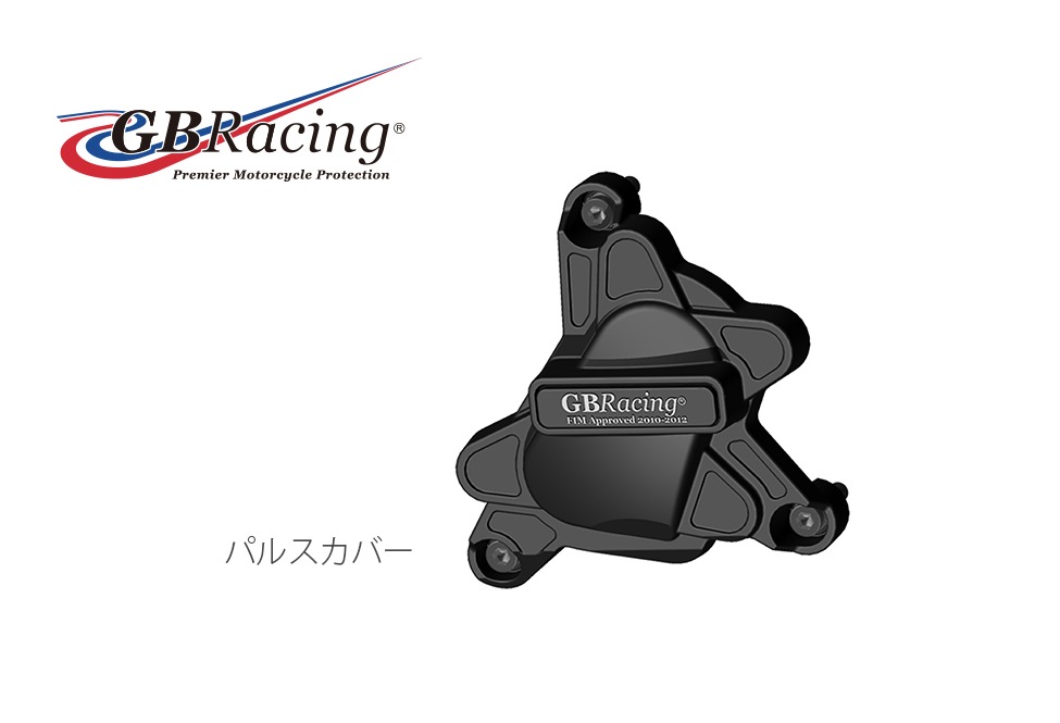 GBRacingFIMǧ󥸥󥫥С(С ) YAMAHA YZF-R1 (09-14)