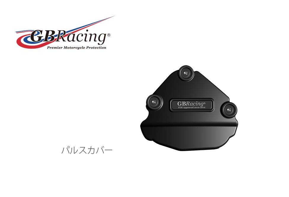 GBRacing��FIM��ǧ�����󥸥󥫥С�(�������С� ) YAMAHA FZ8 (10-15)