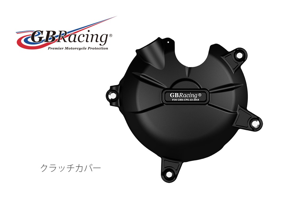 GBRacing��FIM��ǧ�����󥸥󥫥С�(�������С� ) KAWASAKI ZX-6R (07-08)