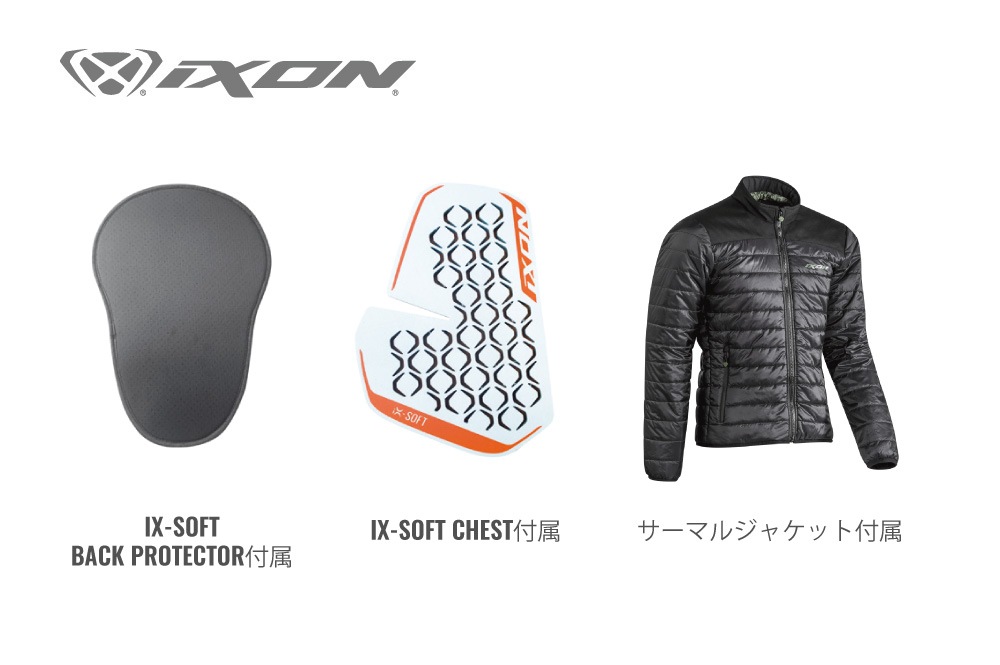 �ڥ�����30��OFF�� IXON�ʥ��������SOHO A ���㥱�å�  (Navy)