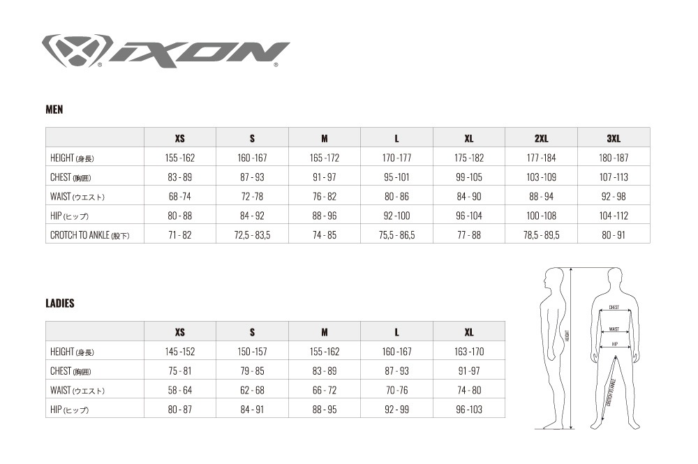 �ڥ�����30��OFF�� IXON�ʥ��������SOHO A ���㥱�å�  (Black/Khaki)