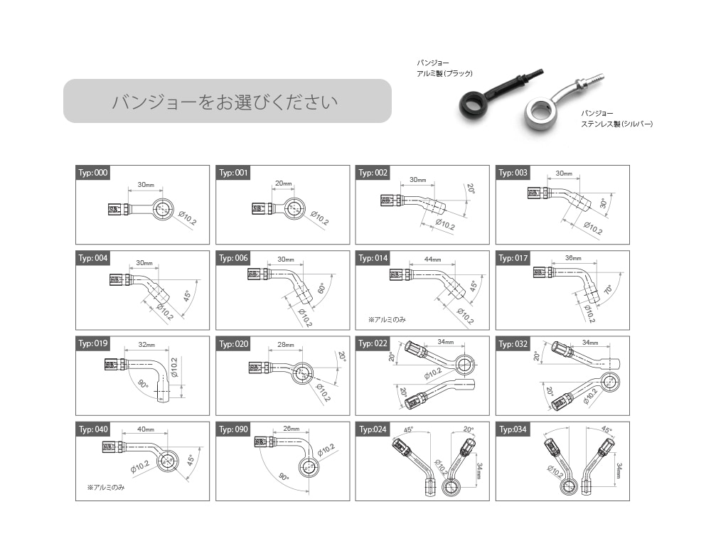 SPEED BRAKES��(���ԡ��ɥ֥졼���ˡ� ���ƥ�쥹��å���֥졼���ۡ������ե���ȥ֥졼���ѡ����֥�