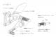 Valter Moto (�Х륿�����) �Хå����ƥå� �졼�� YAMAHA YZF-R1 (09-14) 